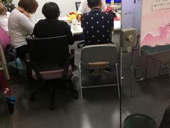 -樱花国际日语(昆山中心)