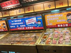 -姜胖胖无限自助烤肉(罗湖宝能店)