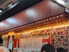 -一乐烧鹅(中环店)