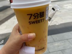 -7分甜(苏州园区科文中心店)