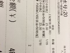 -霸王茶姬(南亚风情第壹城店)