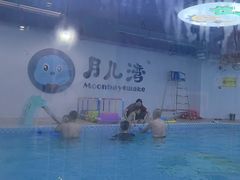 -月儿湾儿童成长中心(密云店)