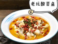 -宽鲜锅贴家常菜(永旺东部购物中心香港中路店)