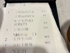 -海王冰室(皇朝店)