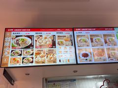 -回味鸭血粉丝汤(砂之船店)