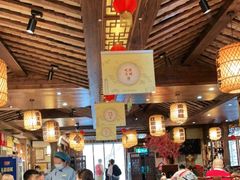 大堂-杨记隆府(重庆总店)