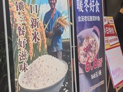 -望京辣宴·古法川菜(望京店)