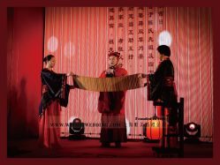 点击看大图 -上海雅居乐万豪侯爵酒店·宴会厅