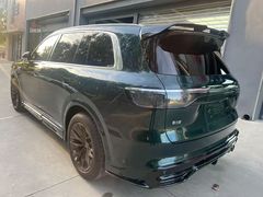 -张亮麻辣烫(天津河东卫国道太阳城店)