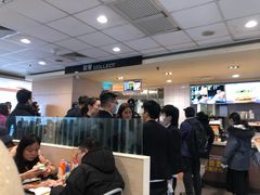 -麦当劳(西安雁塔路店)