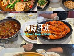 -聚味瞿记·龙虾堂(坡子街店)