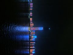-武汉知音号