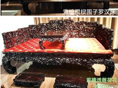 -中国紫檀博物馆