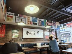 -肥汁米蘭香港米线(宁波路总店)