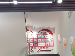 -欧立口腔(香雪店)