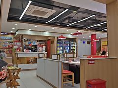 -袁记串串香(平潭店)