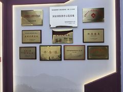 -洞头先锋女子民兵连纪念馆