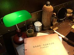 -武汉知音号