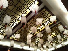 -喜来登采悦轩中餐厅