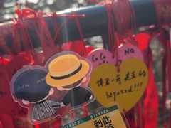 -信号山公园