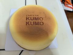 -KUMO KUMO甜品·冰淇淋(深圳壹方城店)