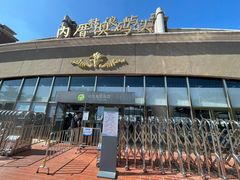 -鼓浪屿内厝澳码头(轮渡站)