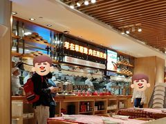 -西贝(上海我格广场店)