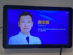-天津伊美尔医疗整形美容专科医院