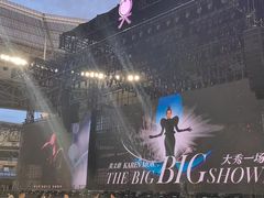 -上海体育场