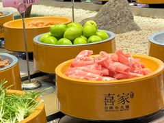 -喜家自助小火锅(乐客城店)