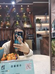 -PE SALON