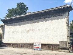 -太平天国侍王府