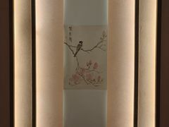 -沐春秋茶书院·茶室.茶馆.商务包房(知春路店)