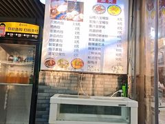 -清真石家包子(大皮院总店)