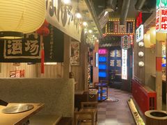 -MIKOMIKO和牛烧肉专门店(南门店)