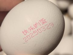 -五缘湾凯悦酒店·悦饗中餐厅