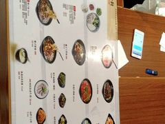 -陇上秦轩西安biangbiang面(EFC欧美金融商业城店)