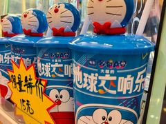 -至潮影城(庆春路锦和大厦店)