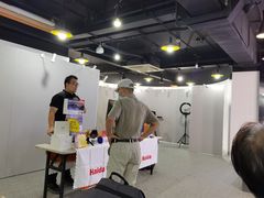 -星光摄影器材城