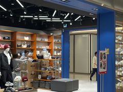 -新城市广场