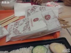 -魏家凉皮(博水商务大厦店)