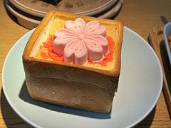 -蜜桃餐厅·伴山(绿宝广场店)