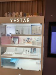 -Yestar宁波艺星整形医院