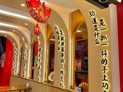 景观位-再回首(西关木塔巷店)