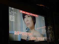 -唱吧麦颂KTV(东胜港悦广场店)