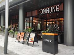 -COMMUNE幻师(番禺时代店)