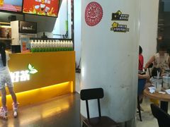 -大卡司DAKASI(连城新天地店)