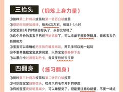 -成都市妇女儿童中心医院(中心院区)