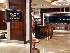 -广州花园酒店-凌璇阁360度高空海鲜自助餐CAROUSEL