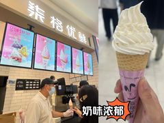 -胖东来生活广场(健康路店)